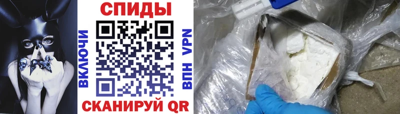 Амфетамин 98%  MEGA как зайти  Ессентукская 