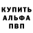 Alfa_PVP СК КРИС Trishania Dawakee