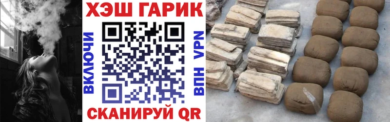 ГАШ 40% ТГК  Ессентукская 