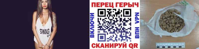 Героин белый omg сайт Ессентукская