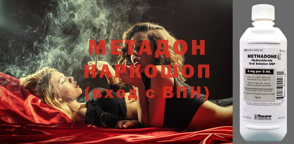 хмурый Алексин