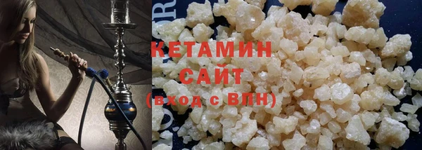марки nbome Лабытнанги